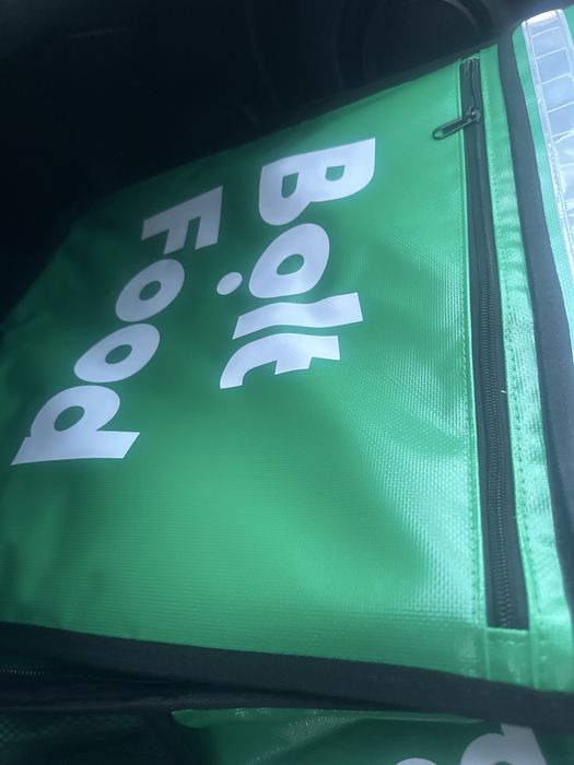 Genata termică Bold Food