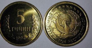 продаются монеты