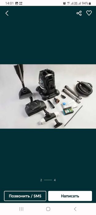 Пылесос Рителло в хорошем состоянии