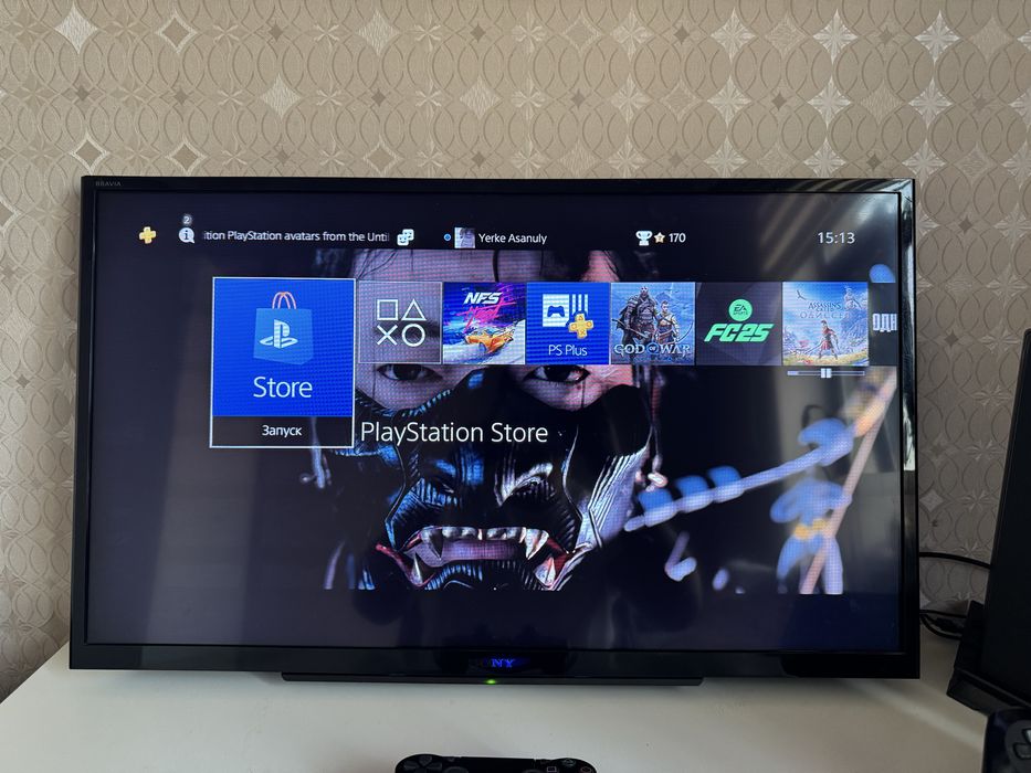 Playstation 4 Pro/861 GB / 1TB