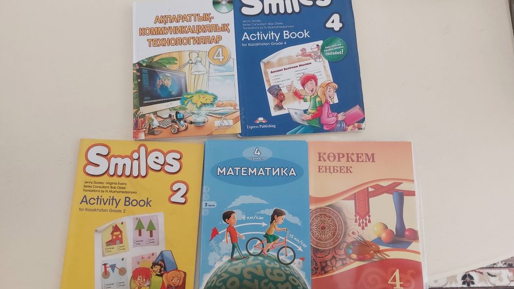 4 Класс книги английский, информатика, математика, музыка