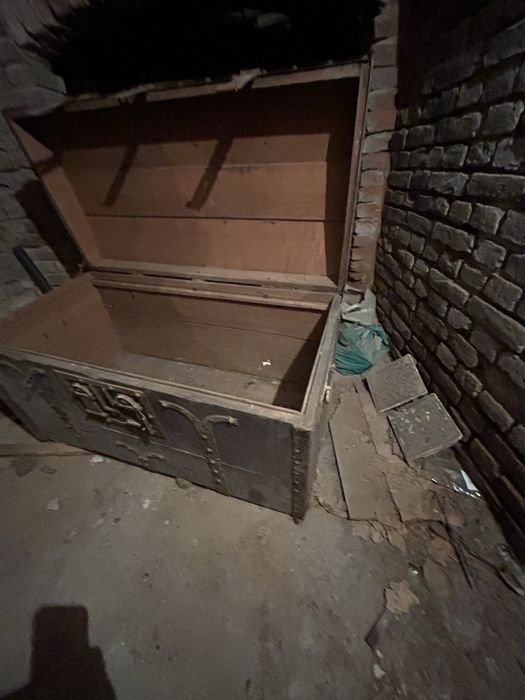 Cufar vechi de vanzare