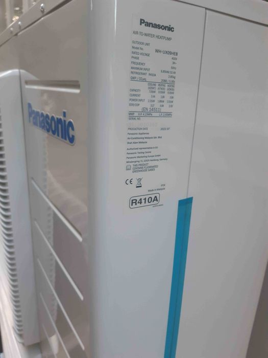 Нова!! Термопомпа Panasonic Aquarea T-CAP, 9 kW, трифазна