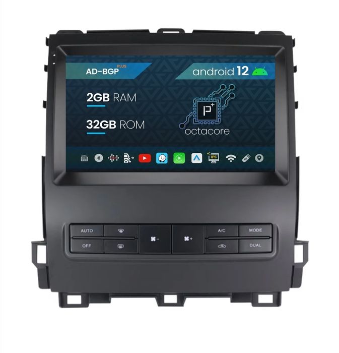 Navigatii Android Preturi Bune Calitate Top