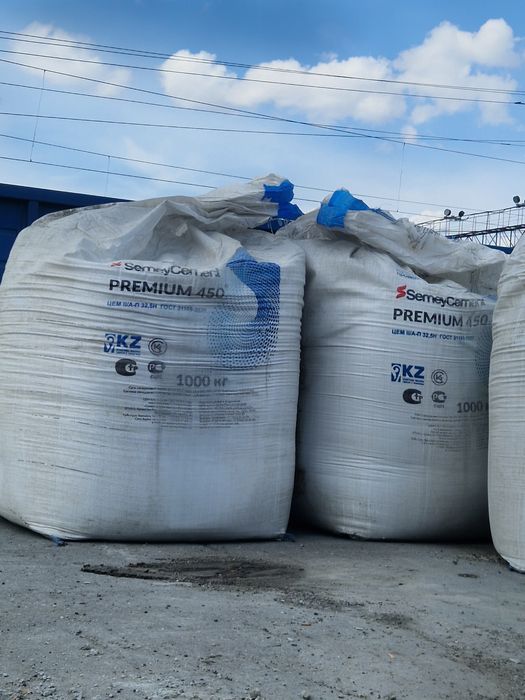 Цемент всех марок