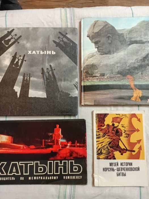 Книги по интересам