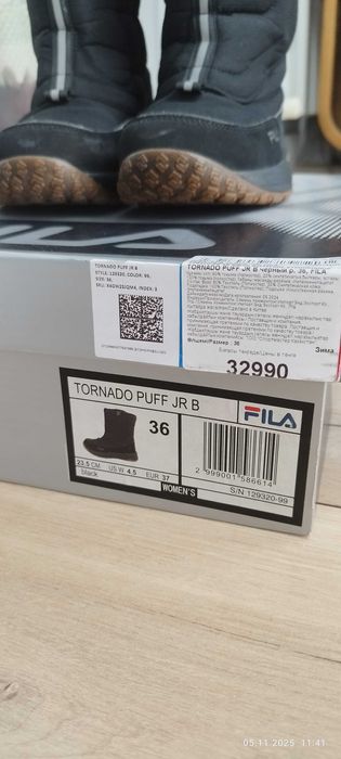 Продам зимнюю детскую обувь