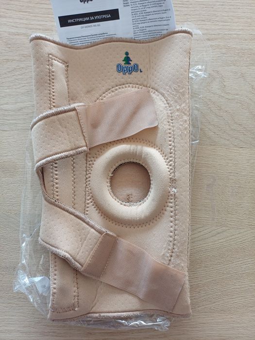 Ортеза за коляно