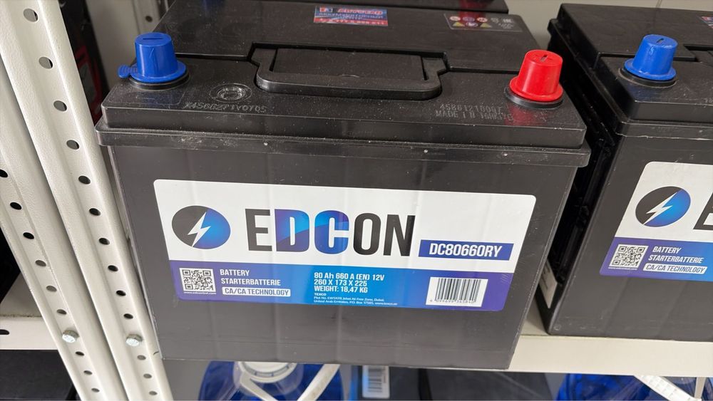 АКБ на машину выбор много