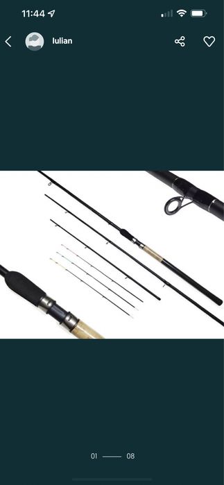 Lanseta Eastshark Turbo Feeder 2.70m în stoc