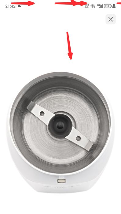 Кофемолка Scarlett