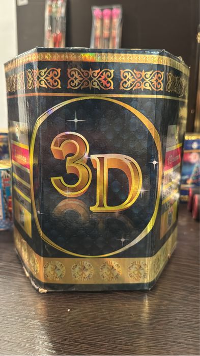 Салюты оптом и в розницу