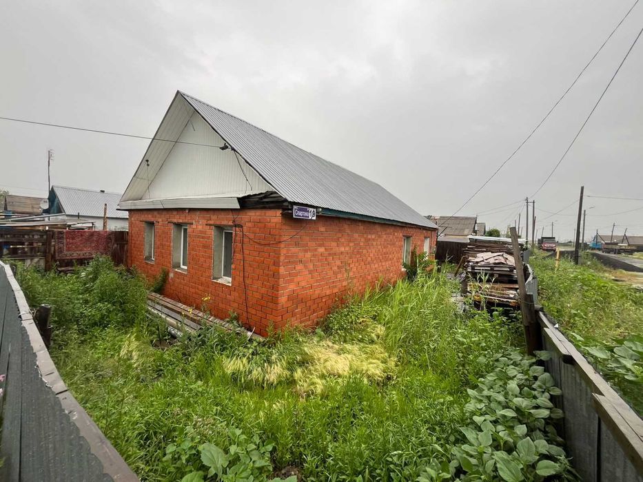 Продажа дома Костанай2