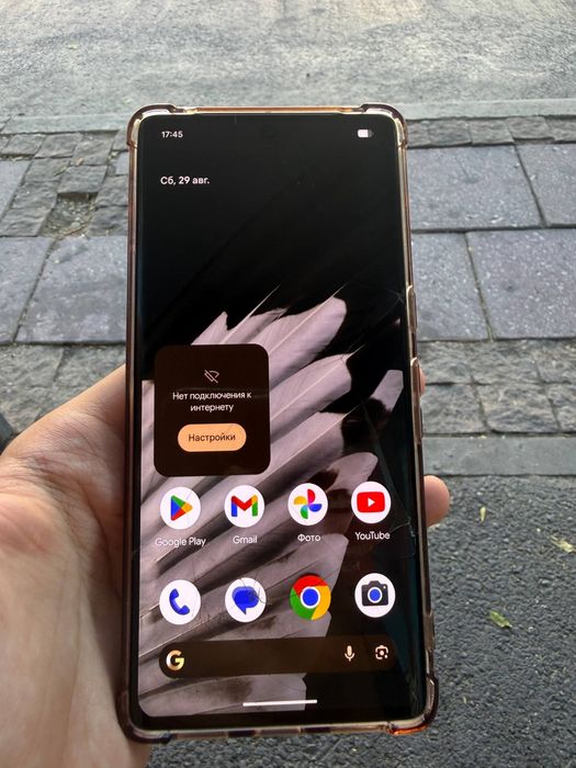 Google Pixel 7 pro 256/12