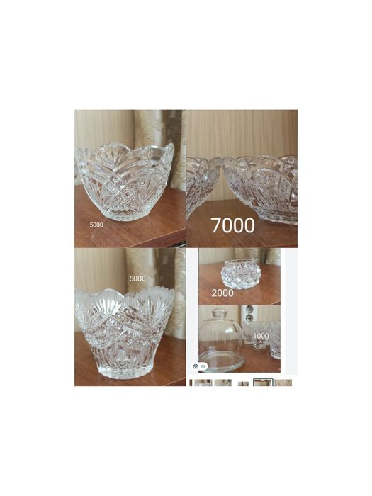 Советский хрусталь