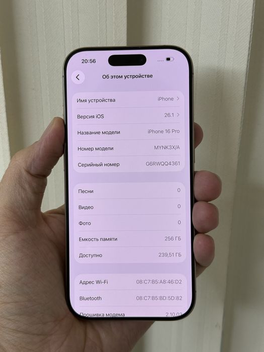 Iphone 16 pro 99% Sim 256g