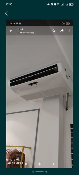 Установка кондиционера