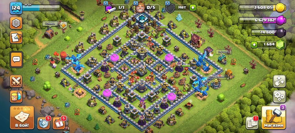 Clash of clans акаунт