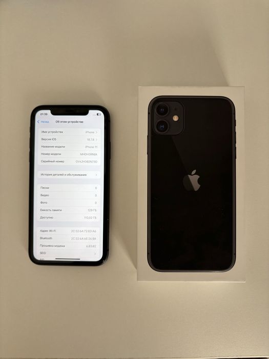 Продам iphone 11