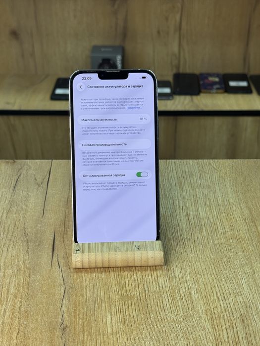 Телефон Apple iphone 13 pro max 128 gb 81%