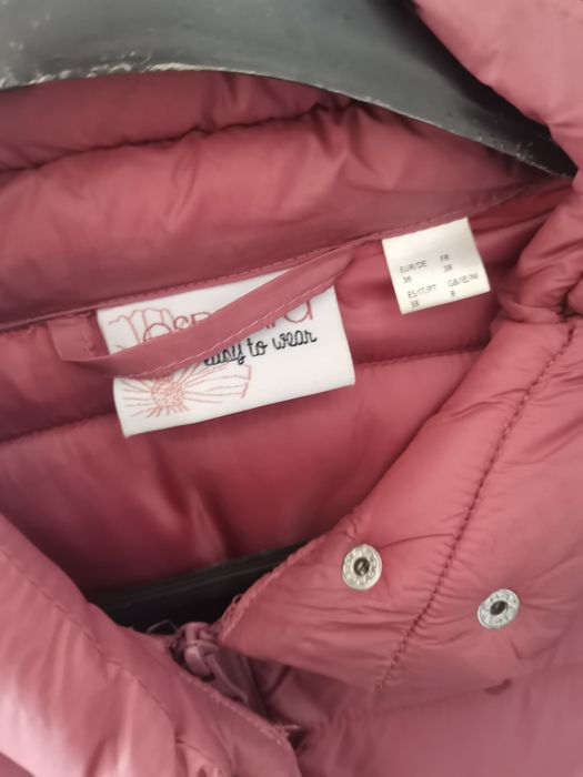 Преходно дамско яке