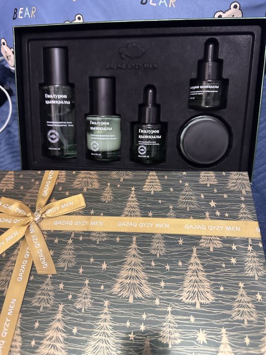 Набор уходовый косметики