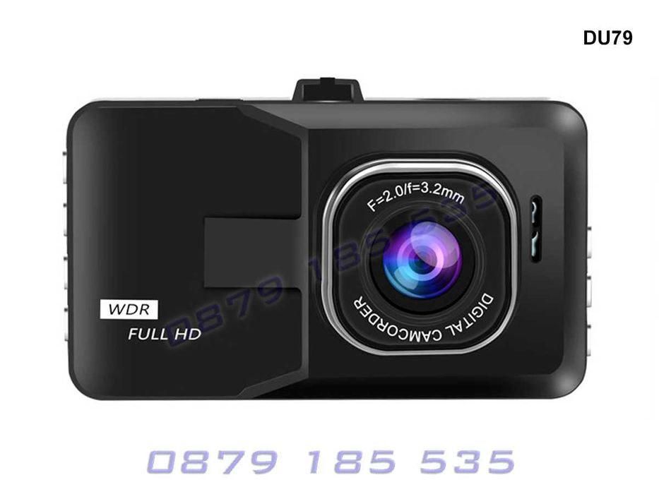 Видеорегистратор Full HD видео камера даш кам dash camera кола бус