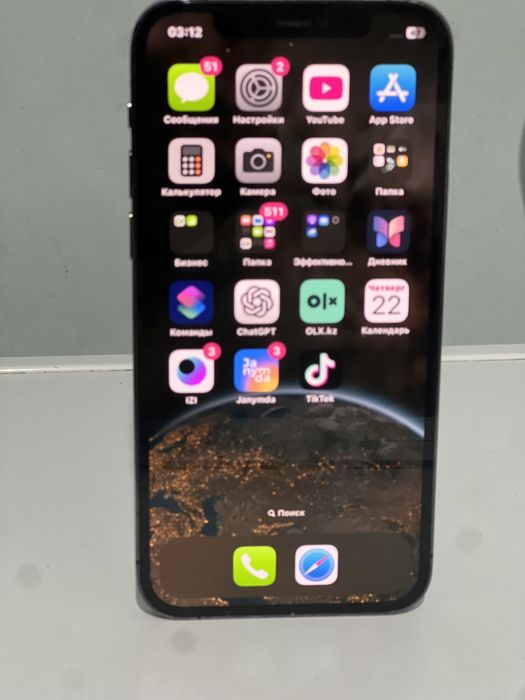АЙФОН 12про срочна сатылады