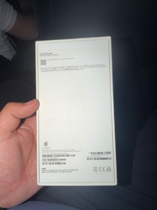 Продается Iphone 15 pro max