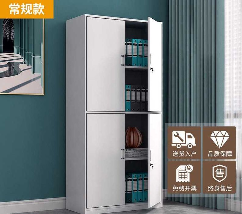 Ko‘p bo‘limli metall shkaf | Многосекционный металлический шкаф