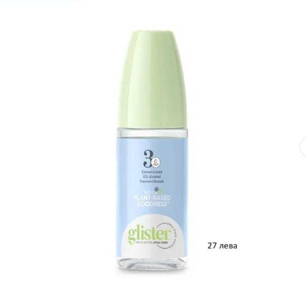 Мултифункционална паста за зъби Glister