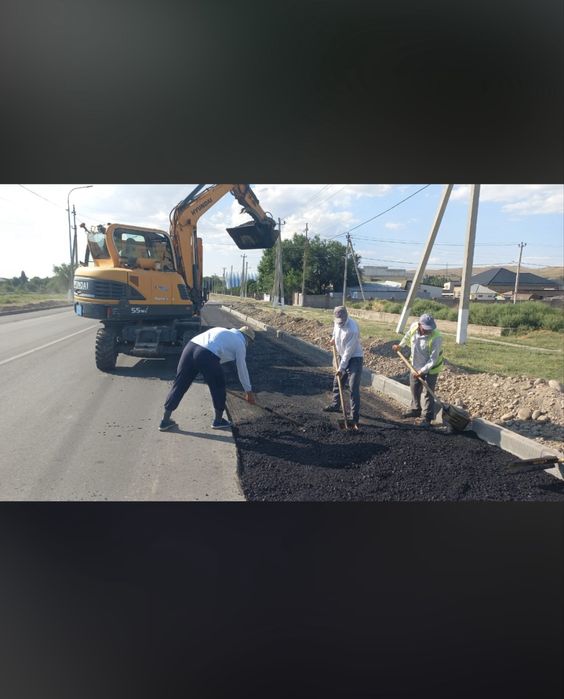 Асфальт Укладка асфальта