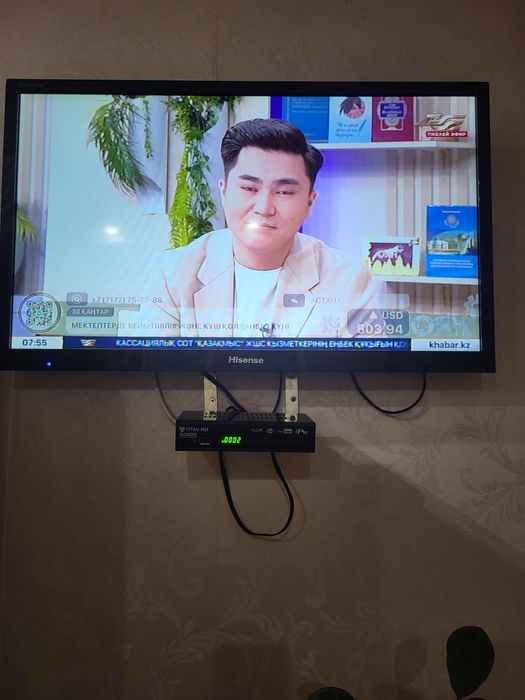 Телевизор жидкокристаллический HISENSE