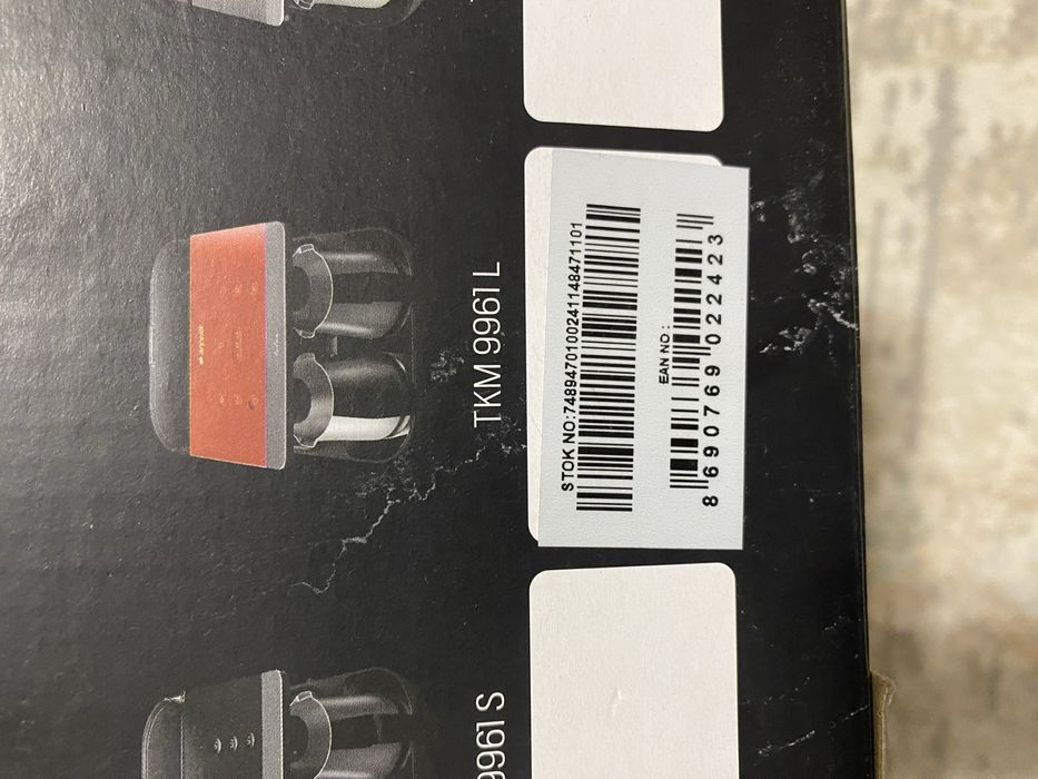 Продам турецкую кофеварку