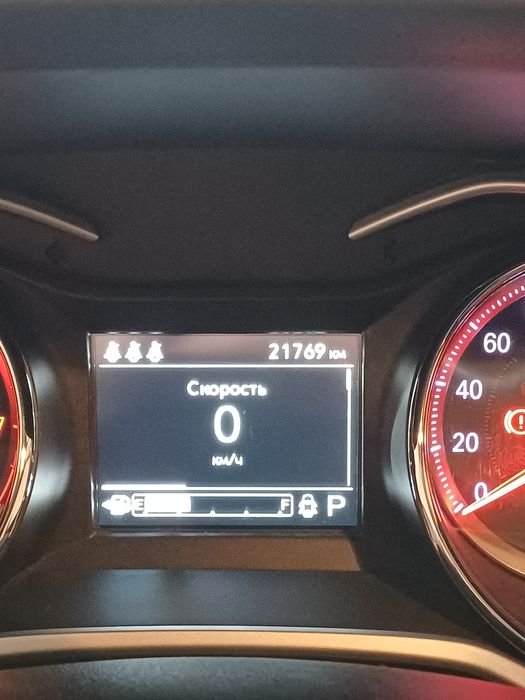 Продам/Сотилади Onix LTZ