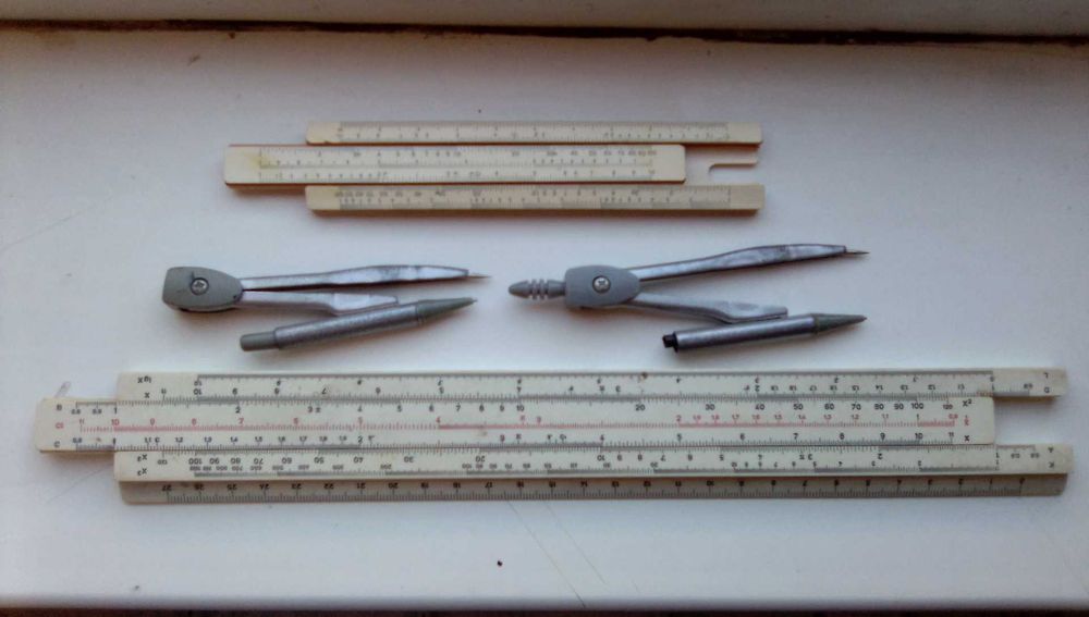 циркули разные и логорифмические линейки