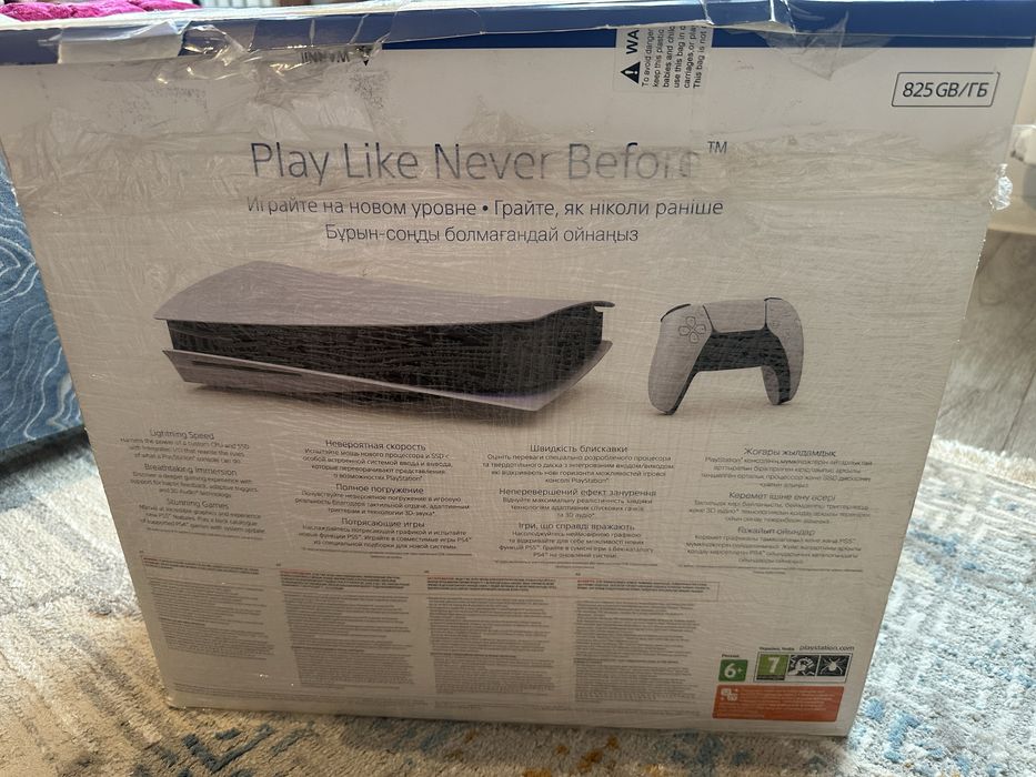 Продам Playstation 5