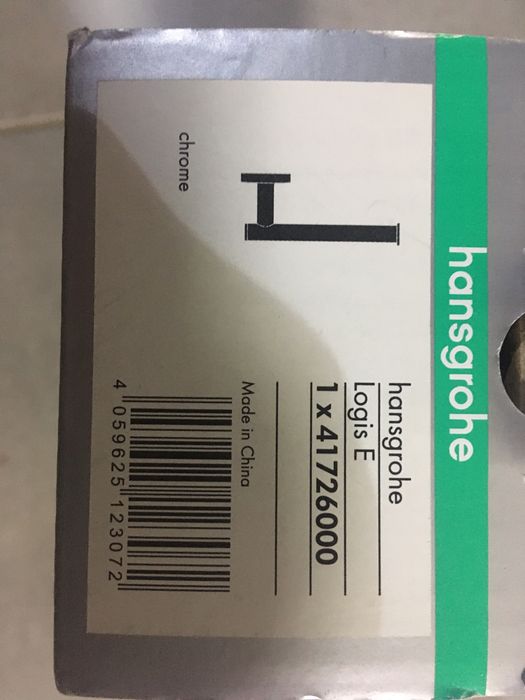 Hansgrohe - Държач за тоалетна хартия