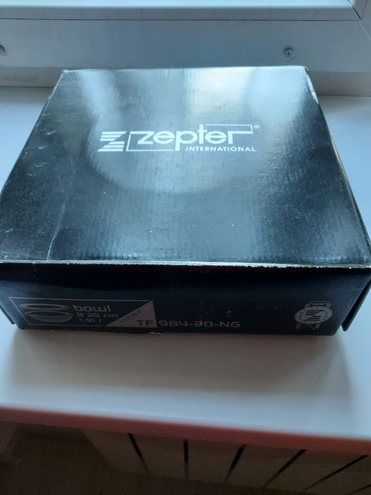 Цептер комбимиска 20см.с крышкой.