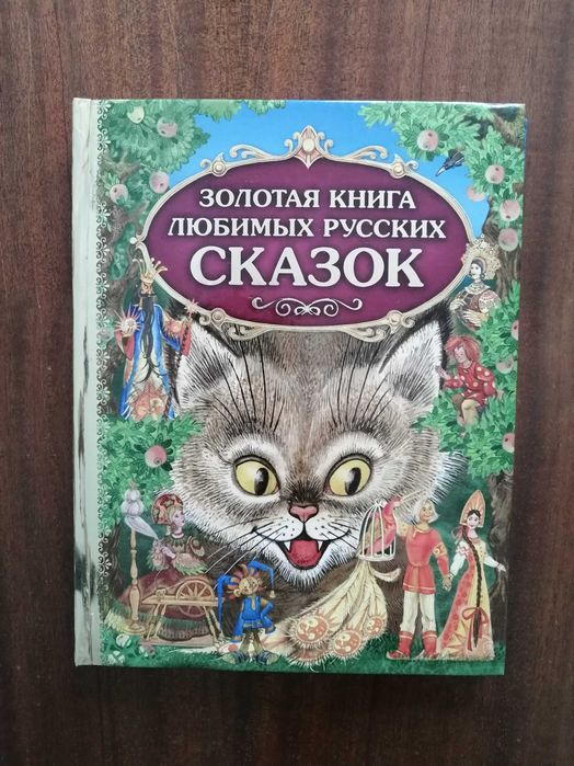 Продам Книги от 150 тенге