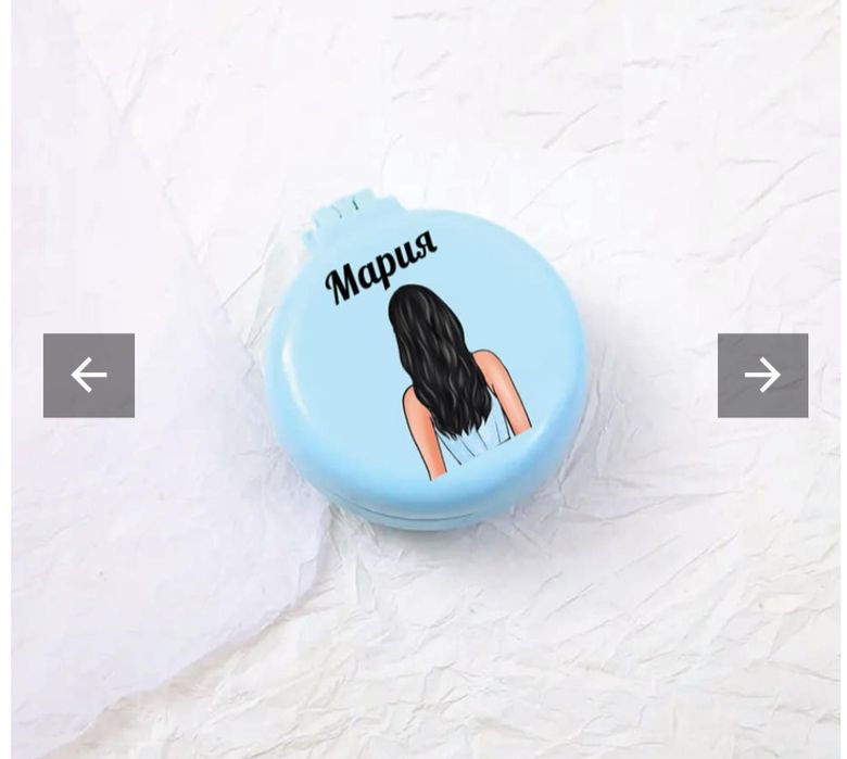 Подарък за моминско парти