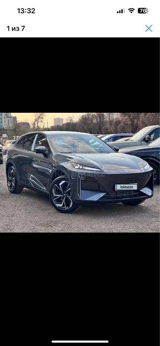 Машины новые и б/у