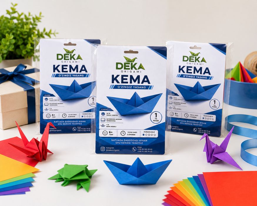 Набор для оригами «Кораблик» DEKA ORIGAMI