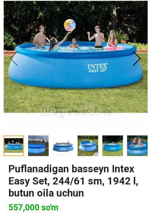 Сизларга ёз мавсуми учун сифатли йиғилувчи бассейнларни 50% чегирма ас