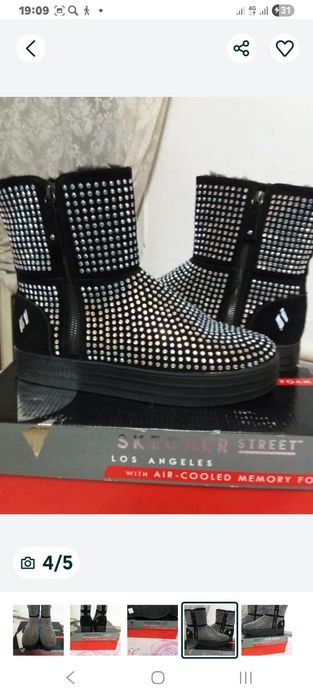 Продаю новый сопаги