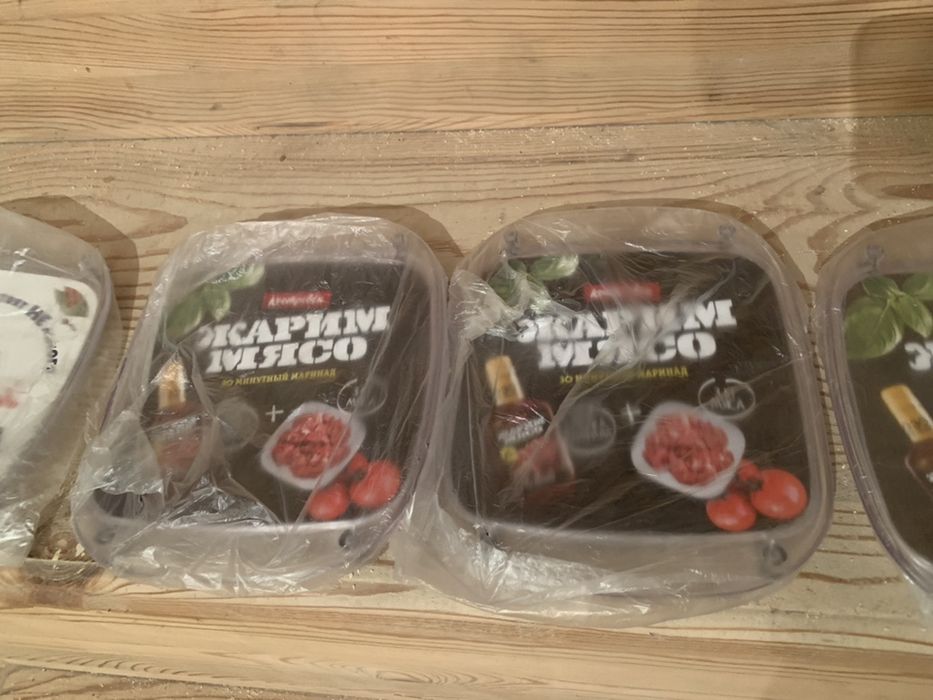 Монетницы для магазина