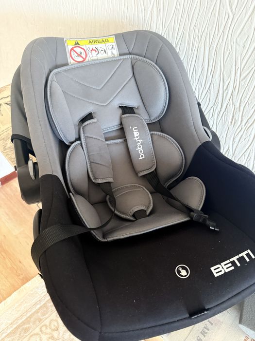 Автолюлька в идеальном состоянии