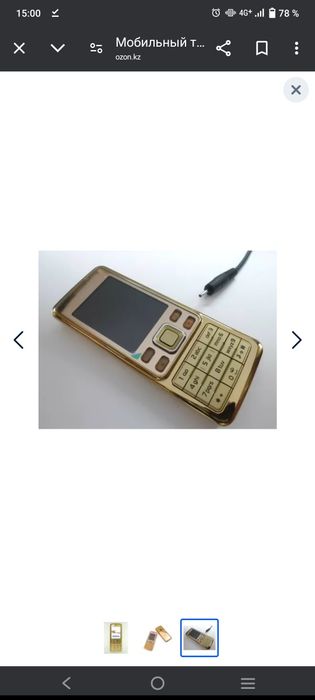 Телефон Nokia 6300