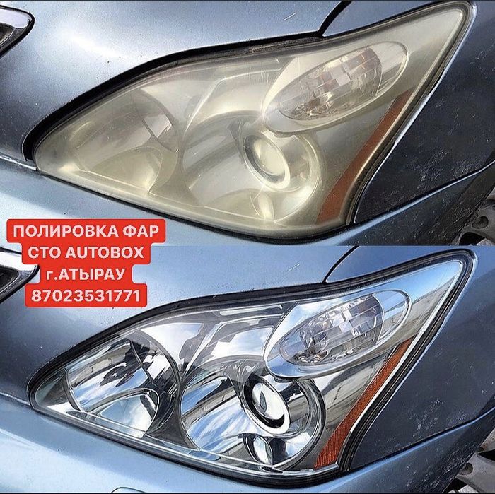 Полировка фар СТО “AUTOBOX”