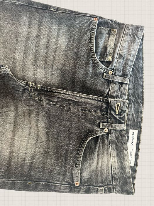 Мъжки сиви дънки Bershka